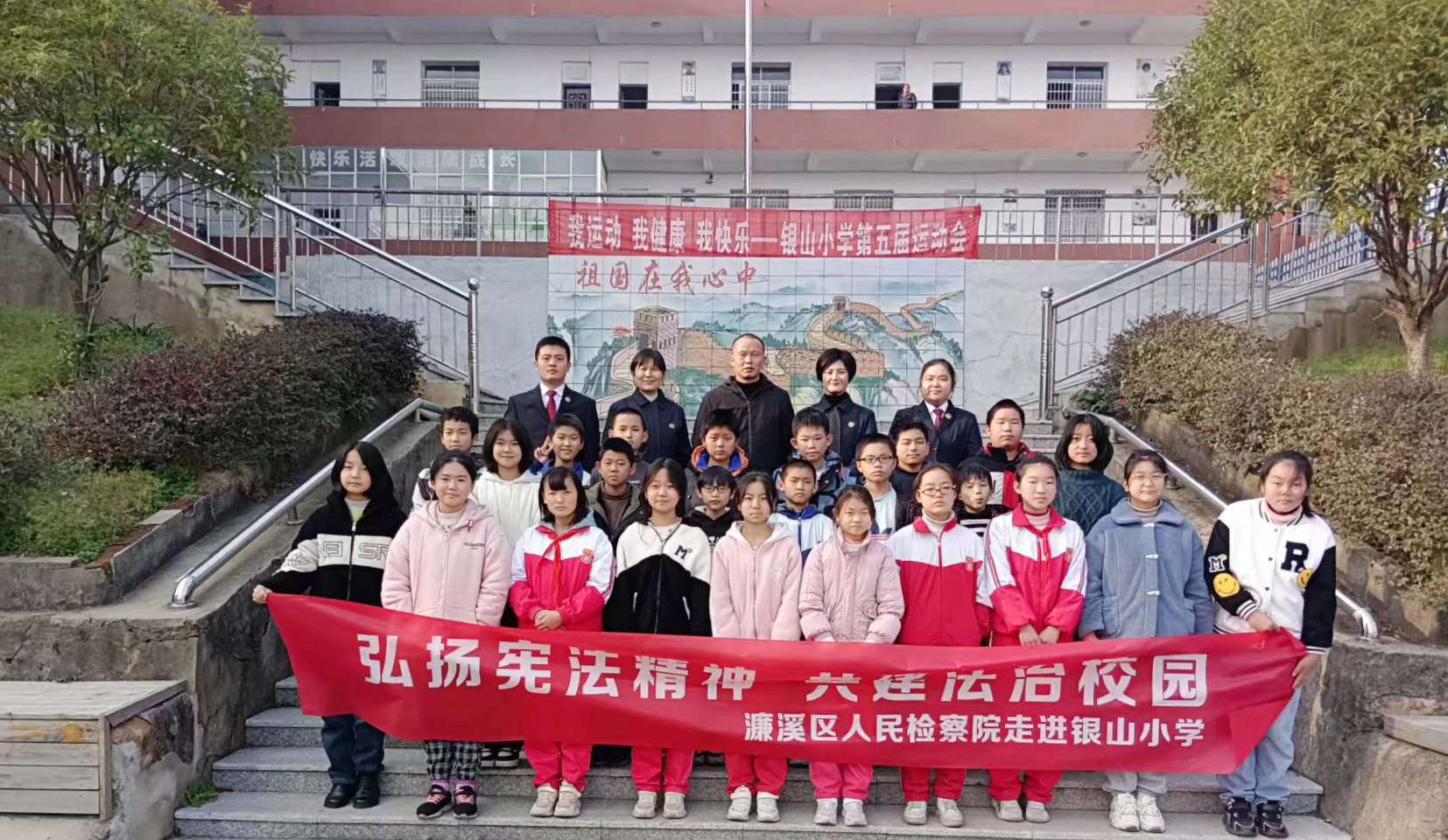 微信图片_20221216114150.jpg
