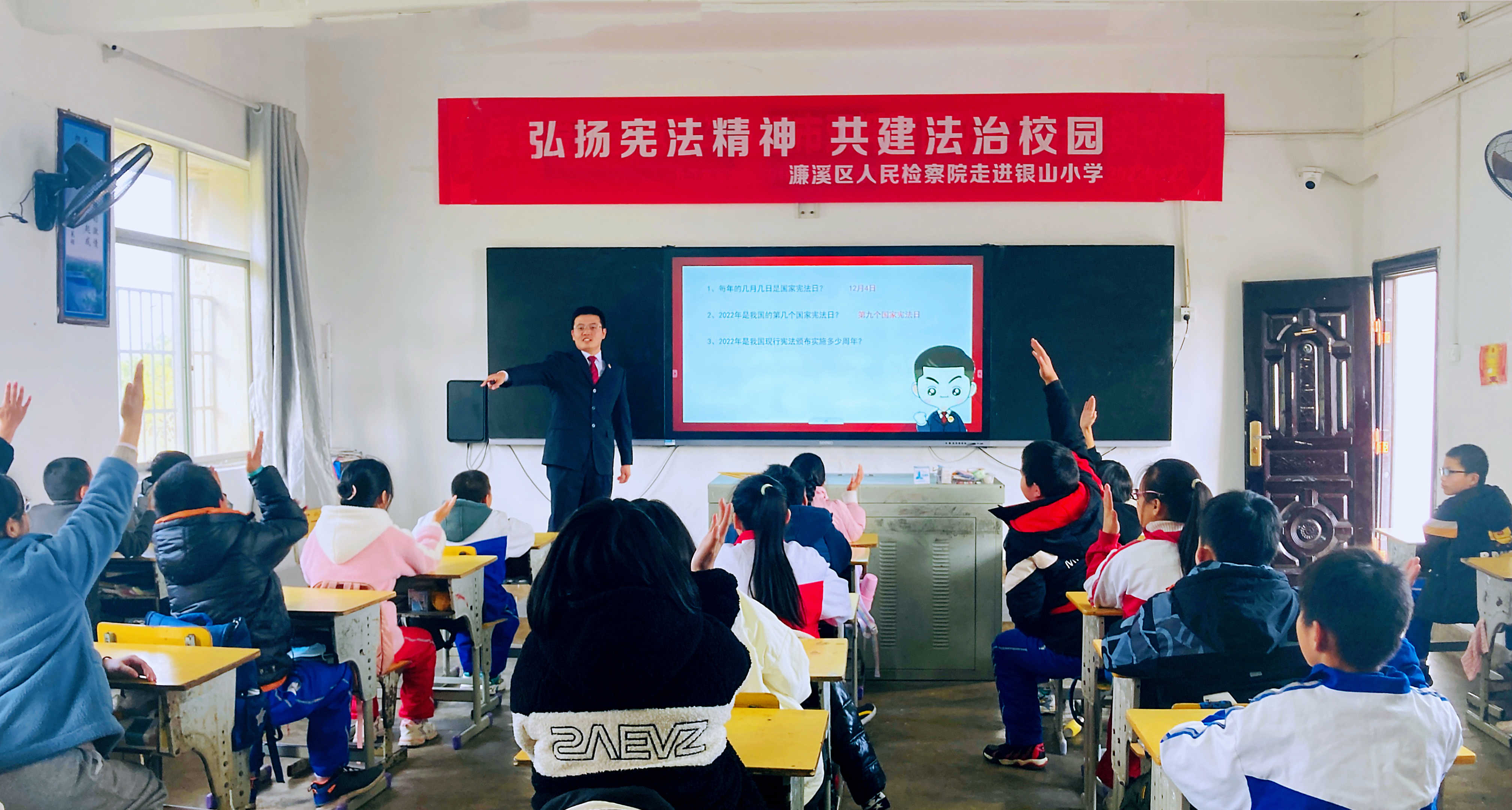 微信图片_202212161141501.jpg
