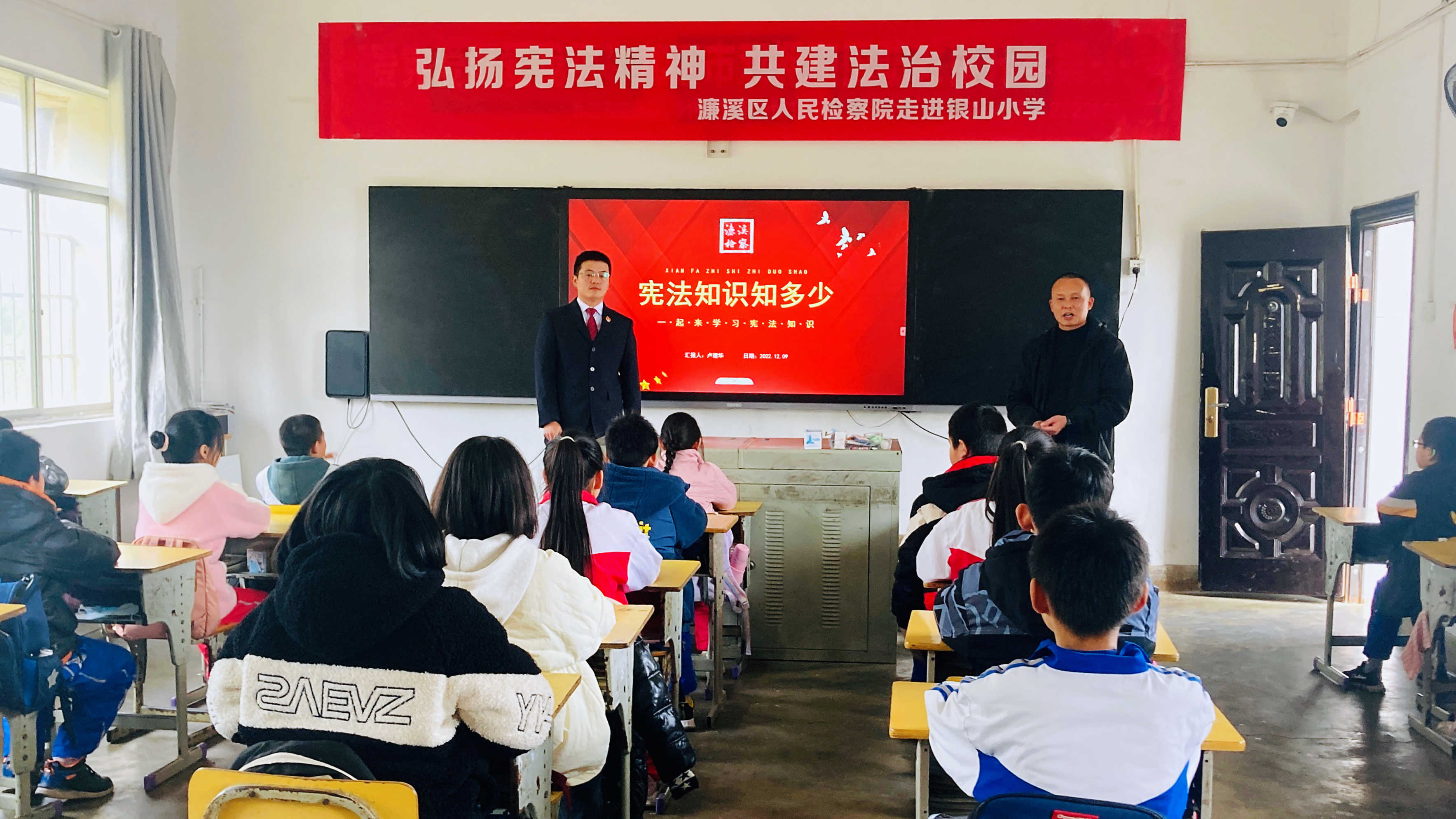 微信图片_202212161141502.jpg