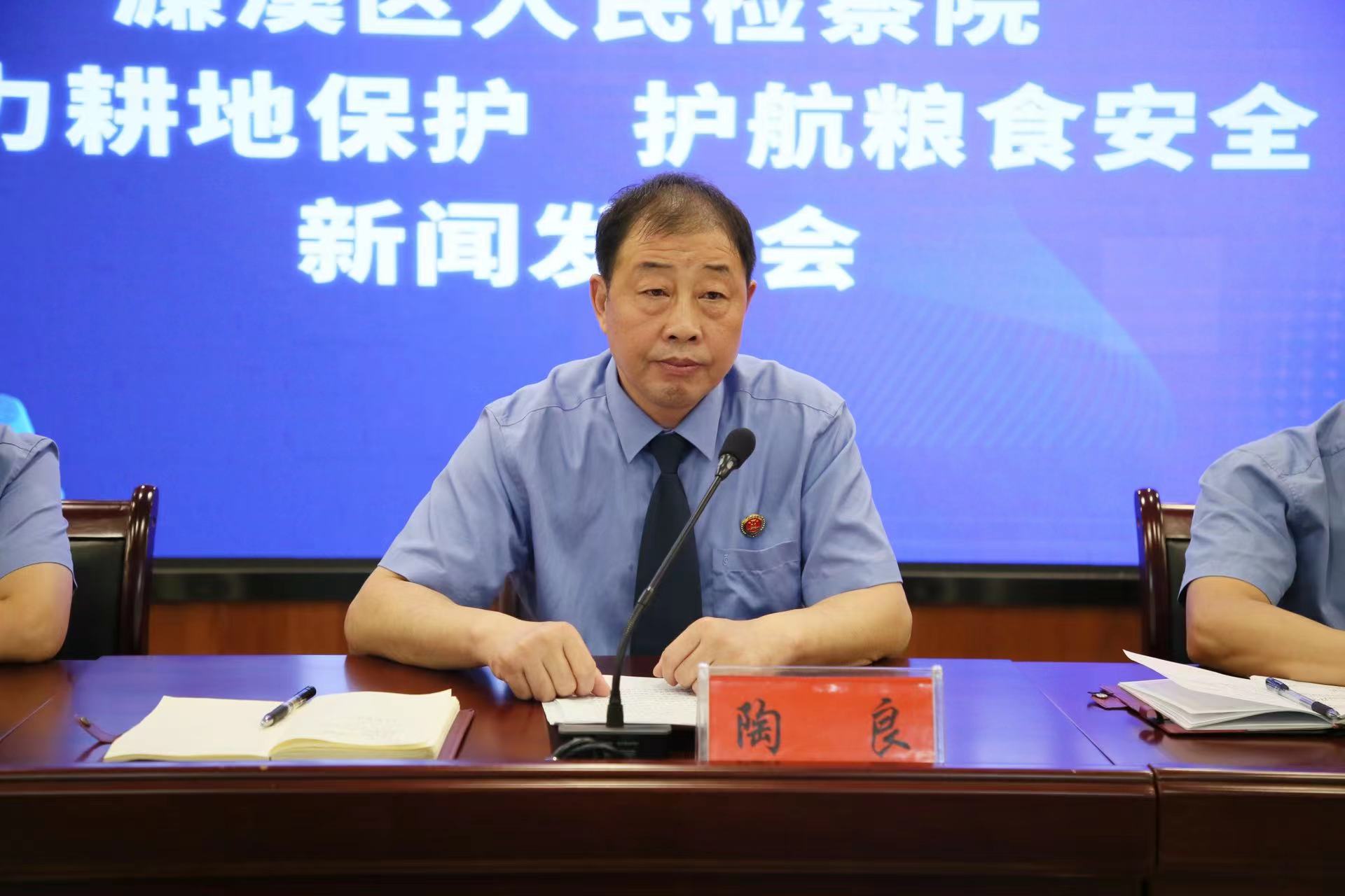 微信图片_20231003165850.jpg
