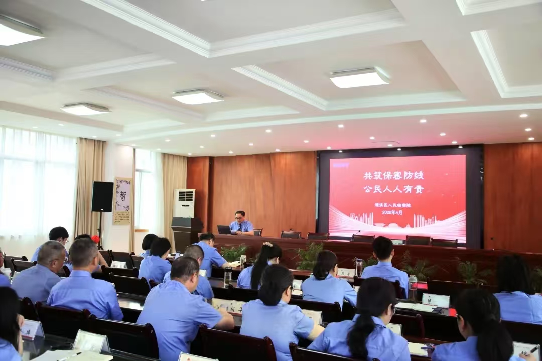 奼콲2025ڣαܷ ػ찲ȫ