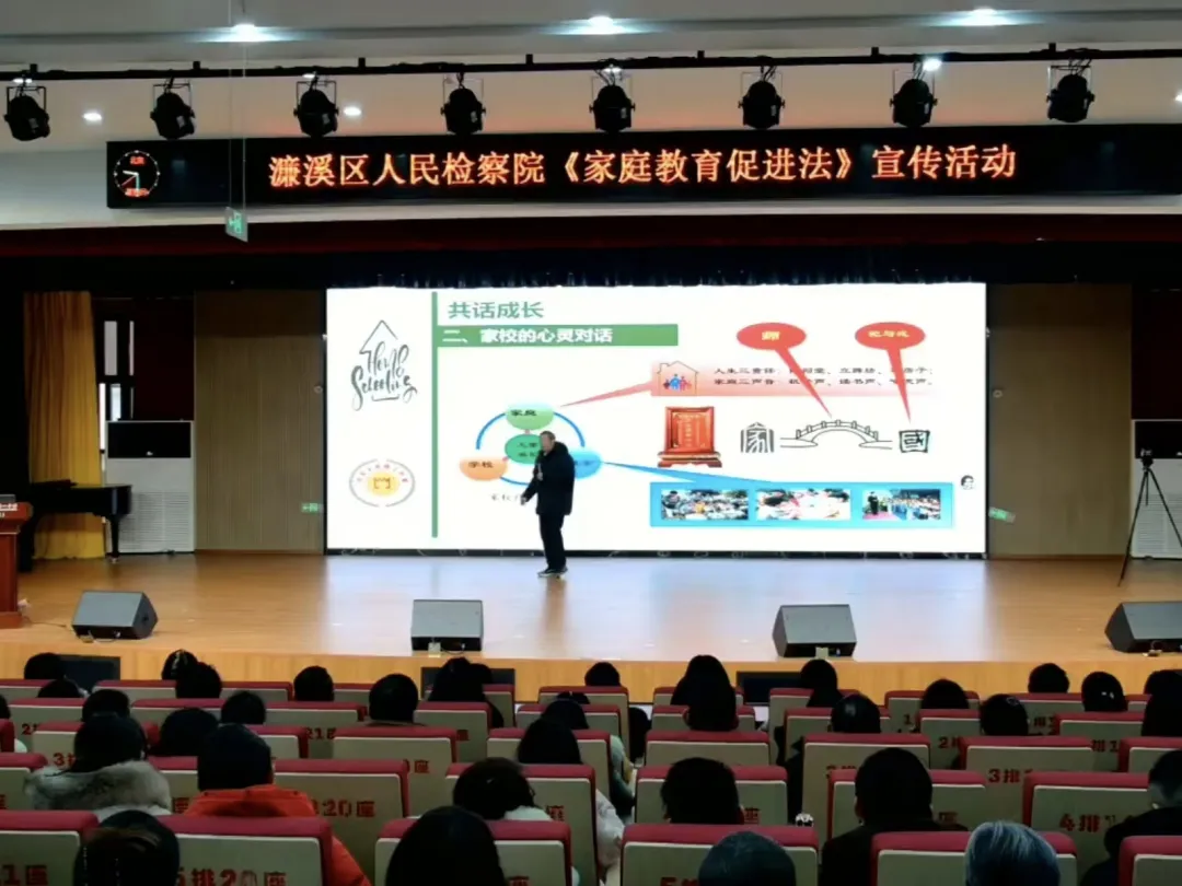 ���ٽ������찮ͬ�� | ��ӭ�������������ɳ�����ͥ�������ÿ�������