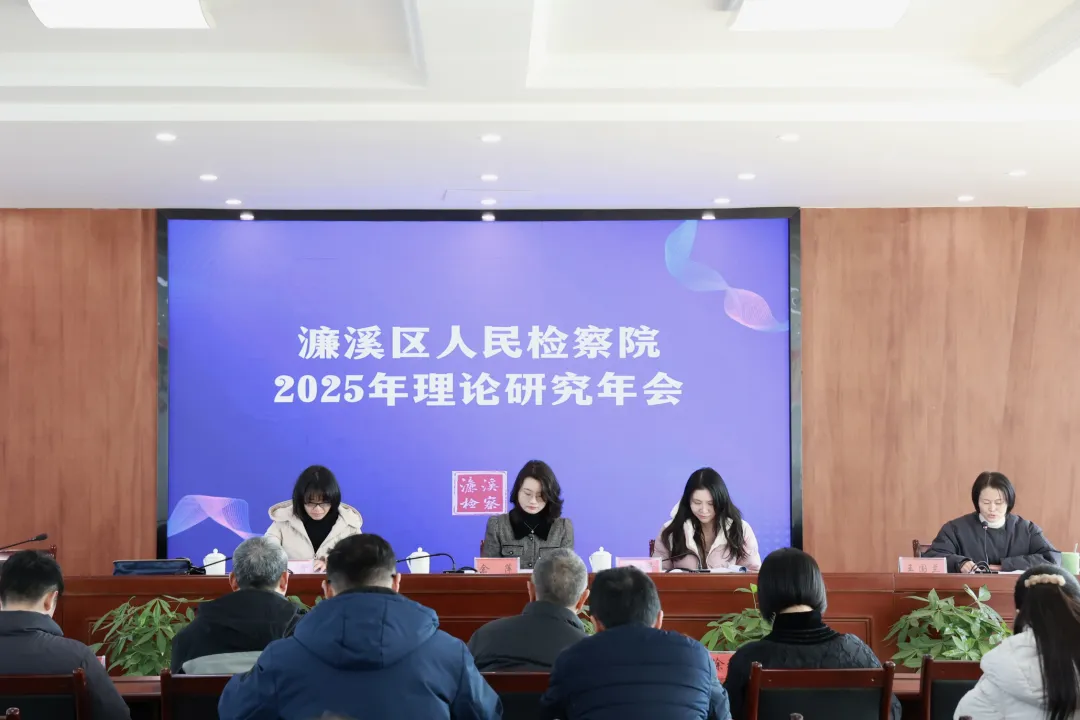 ����Ϊ��  ��˼���¡����Ϫ��������Ժ�ٿ�2025�����������